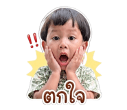 859477360