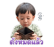 859477363
