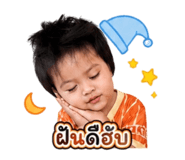 859477397