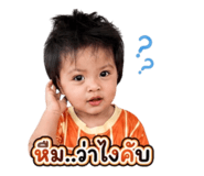 859477405