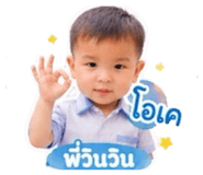 859477586