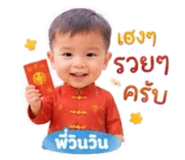 859477587