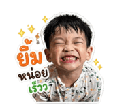 859477745