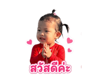 859477753