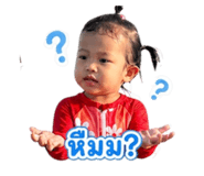 859477754