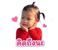 859477755