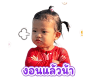 859477756