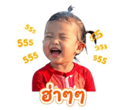 859477757