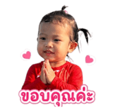 859477759
