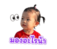 859477767