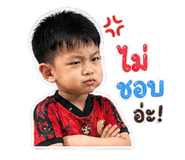 859477770
