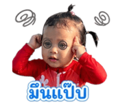859477772