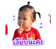 859477779