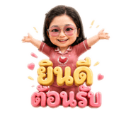 859477824