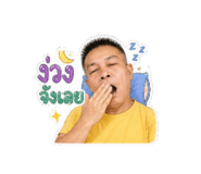 859478139