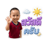 859478561
