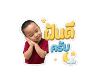 859478570