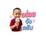859478571