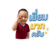 859478572