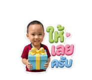 859478574