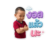859478575