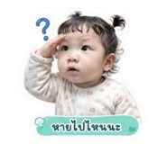 859479407