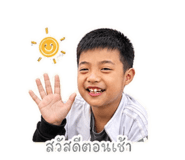 859479441