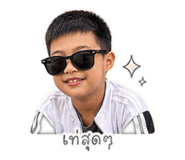 859479446