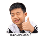 859479448