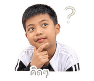 859479450