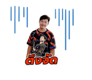 859479491