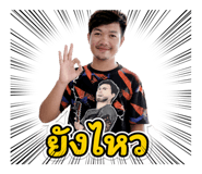 859479492