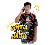 859479504