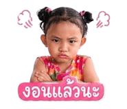 859479547