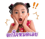859479548