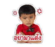 859480083