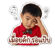 859480084