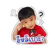 859480091