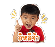 859480092