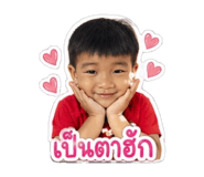 859480096