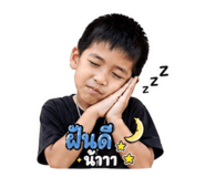 859480118