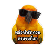 859480184