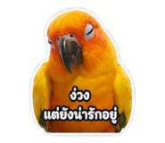 859480188