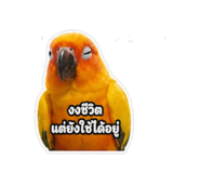 859480191