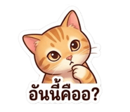 859480290