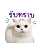 859480319