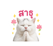 859480320