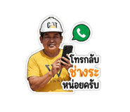 859480387