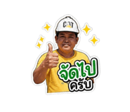 859480390