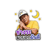 859480391